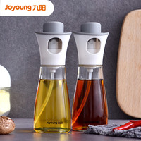 Joyoung 九阳 家用喷油瓶厨房油减脂玻璃油壶喷雾喷壶雾化酱油醋喷油壶神器