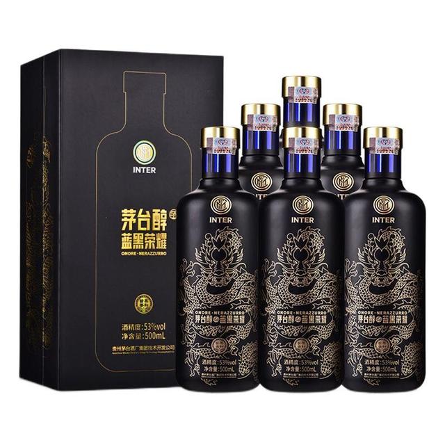 MOUTAI 茅台茅台醇蓝黑荣耀国际米兰联名款53%vol 酱香型白酒500ml*6瓶