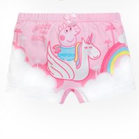 Peppa Pig 小猪佩奇 PN0109 女童平角内裤 5条装 佩奇混A组款 130cm