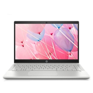 HP 惠普 星15 八代酷睿版 15.6英寸 轻薄本 银色（酷睿i5-8265U、MX250、8GB、512GB SSD、1080P、IPS、60Hz、15-cs2015TX)