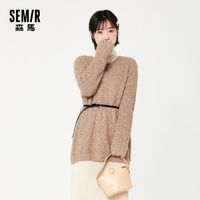 Semir 森马 女士毛衣