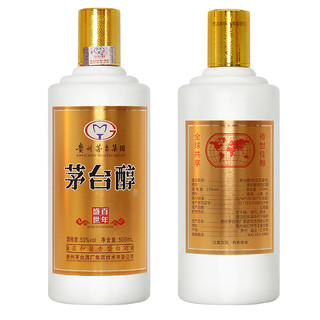 MOUTAI 茅台 茅台醇 百年盛世 53%vol 柔和酱香型白酒