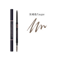 ANASTASIA Beverly Hills 防水防汗持久不脱色 眉笔 灰褐色Taupe 0.085g