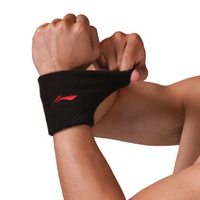 LI-NING 李宁 运动护腕 黑色