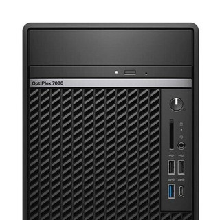 DELL 戴尔 OptiPlex 7090 MT 十代酷睿版 23.8英寸 商务台式机 黑色 (酷睿i9-10900、WX5100 8G、16GB、256GB SSD+1TB HDD、风冷、升降旋转)