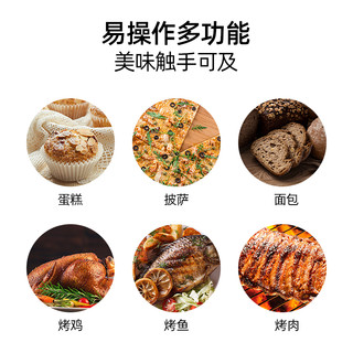 美德时电子烤箱温度计烘焙精准耐高温培食品厨房油温测量仪探针式