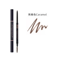 ANASTASIA Beverly Hills 防水防汗持久不脱色 眉笔 焦糖色Caramel 0.085g