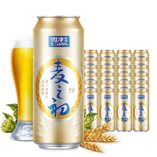 雪津sedrin麦之初熟啤酒小麦拉格啤酒原麦汁浓度7度500ml12听装整箱装
