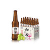 huiquan 惠泉 330mL12.2°P初念精酿啤酒 整箱（24瓶装）