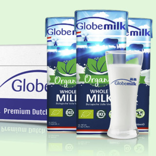 Globemilk 荷高 有机全脂纯牛奶 200ml*24盒