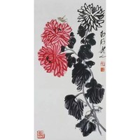 朶雲軒 齐白石 木版水印画《菊花》67x34cm 宣纸 植物花卉装饰画