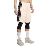 AIR JORDAN Jordan Hbr 男子篮球短裤 BQ8393-888 浅黄/黑色 XL