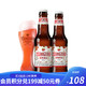 TSINGTAO 青岛啤酒 白啤12度258ml*9瓶玫瑰红