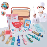 Hasbro 孩之宝 新款儿童礼盒装医生过家家玩具仿真男女孩角色扮演套装礼物
