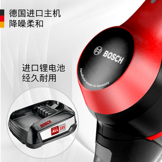 Bosch/博世小红刷家用无线除螨刷宠物衣物电动强力吸毛器 电动除毛软刷