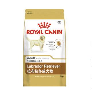 ROYAL CANIN 皇家 LR30拉布拉多成犬狗粮 3kg