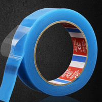 darit tape 德意胶带 纳米双面胶带 升级款 蓝色 2mm厚 3cm*2m 单卷装