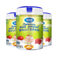 YingjiLi 英吉利 经典系列 DHA果蔬米粉 3段 450g*3罐