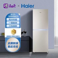 Haier 海尔 双开门冰箱 309升 一级能效 变频风冷无霜 0度保鲜 节能静音BCD-309WMCO