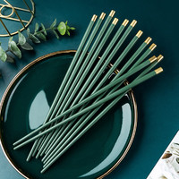 tujia 途家 五双装耐高温家用筷子防滑日式合金筷公筷家庭套装筷子