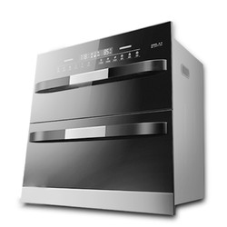 SETIR 森太 Setir/森太F625A臭氧高温消毒柜嵌入式家用厨房消毒碗柜不锈钢3层