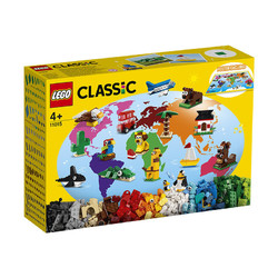 LEGO 乐高 经典创意系列 11015 环球动物大集合