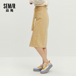 Semir 森马 裙子女半身裙灯芯绒2021年春季中长款配腰包