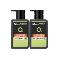 Mentholatum 曼秀雷敦 男士冰爽活炭洁面乳150ml *2瓶