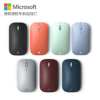 Microsoft 微软 surface go鼠标蓝牙微软鼠标 无线鼠标便携办公 便携办公