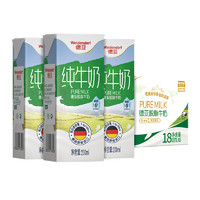 88VIP：德亚（食品） 脱脂牛奶  200ml*18盒