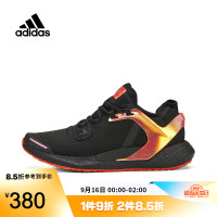 促销活动：京东 adidas官方旗舰店 运动超级品类日来袭！