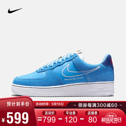 NIKE 耐克 男子 NIKE AIR FORCE 1 '07 LV8 运动鞋 AF1 DB3597 DB3597-400 41