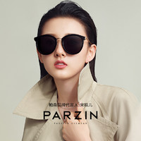 PARZIN 帕森 偏光太阳镜女 宋祖儿复古大框防晒潮墨镜开车驾驶镜 9913