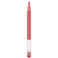MI 小米 巨能写中性笔 10支装红色 0.5mm