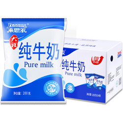LESSON 来思尔 纯牛奶全脂256g*24盒整箱成人营养奶 1件装