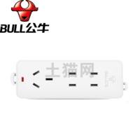 BULL 公牛 【GN-GN-101A】_基础系列接线板插座(无线3位)/[1个][新老款随机发货]