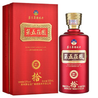 MOUTAI 茅台 拾牌 第五庄园 红色 53%vol 酱香型白酒 500ml 礼盒装