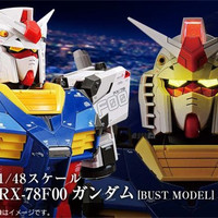 BANDAI 万代 GFY限定 1/48 RX-78F00 横滨元祖 半胸像 拼装模型