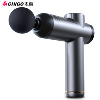 志高 筋膜枪肌肉放松按摩器颈膜机多功能健身经膜抢mini专业级肌膜 普通款/一键启动