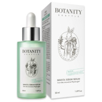 BOTANITY 柏妮缇 修护精华液 50ml