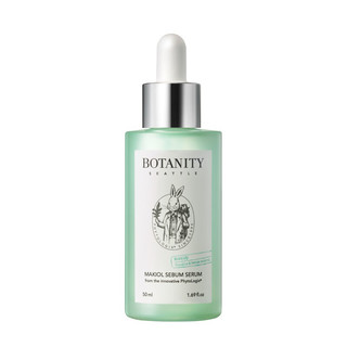 BOTANITY 柏妮缇 修护精华液 50ml