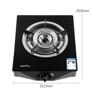 XIDIN 迅达 1·N5-M 燃气灶