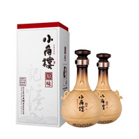 XIAOJIAOLOU 小角楼 记忆原味 52%vol 浓香型白酒 500ml*2瓶 双支装