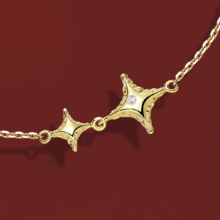HEFANG Jewelry 何方珠宝 怦然“欣”动系列 HFJ094246 双子星18K黄金钻石手链 14.5cm