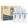 杜康 老窖 豪享版 52%vol 浓香型白酒 750ml*6瓶 整箱装