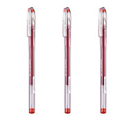 PILOT 百乐 BL-G1-5T 拔帽中性笔 红色 0.5mm 3支装