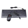 Lenovo 联想 EKB-536A 104键 薄膜键盘+EMS-537A 鼠标 键鼠套装 黑色
