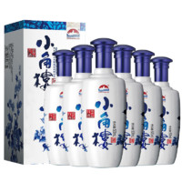 XIAOJIAOLOU 小角楼 清雅 52%vol 浓香型白酒 500ml*6瓶 整箱装