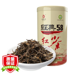 凤牌 茶叶 中华 浓香型茶叶滇红茶特级红茶 经典58 工夫红茶 罐装250g