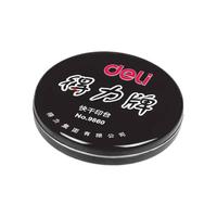 deli 得力 9860 快干印油 大号